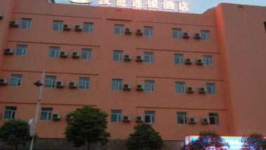 Hanting Express Jiangning District Of Nanjing Lantern Street a Nanjing, CN