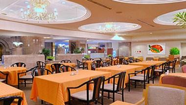 Kurashiki Royal Art Hotel a Okayama, JP