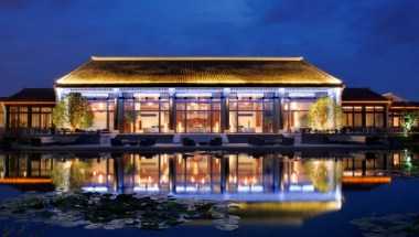 Radisson Blu Resort Wetland Park Wuxi a Wuxi, CN