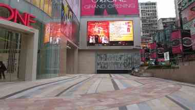 The One en Kowloon, HK