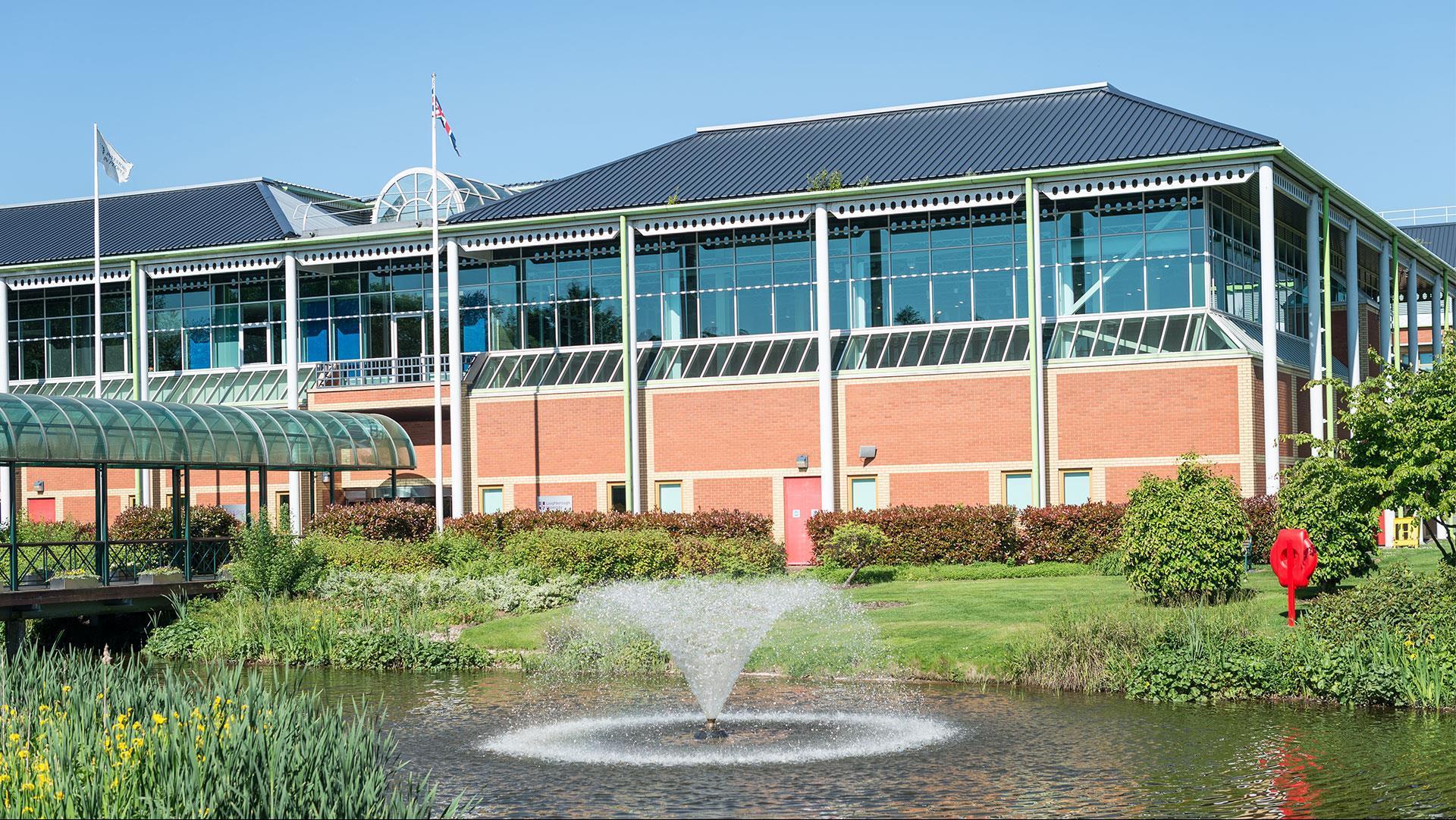 Holywell Park by Imago Venues image