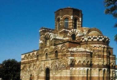 Bulgarian State Agency For Tourism, Sofia, BG