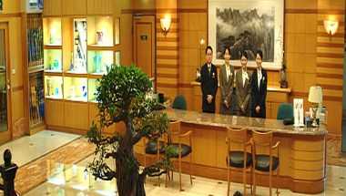 The Carlton i Hsinchu, TW