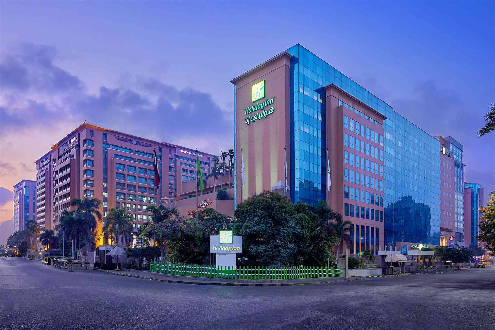 Holiday Inn Cairo - Citystars i Kairo, EG