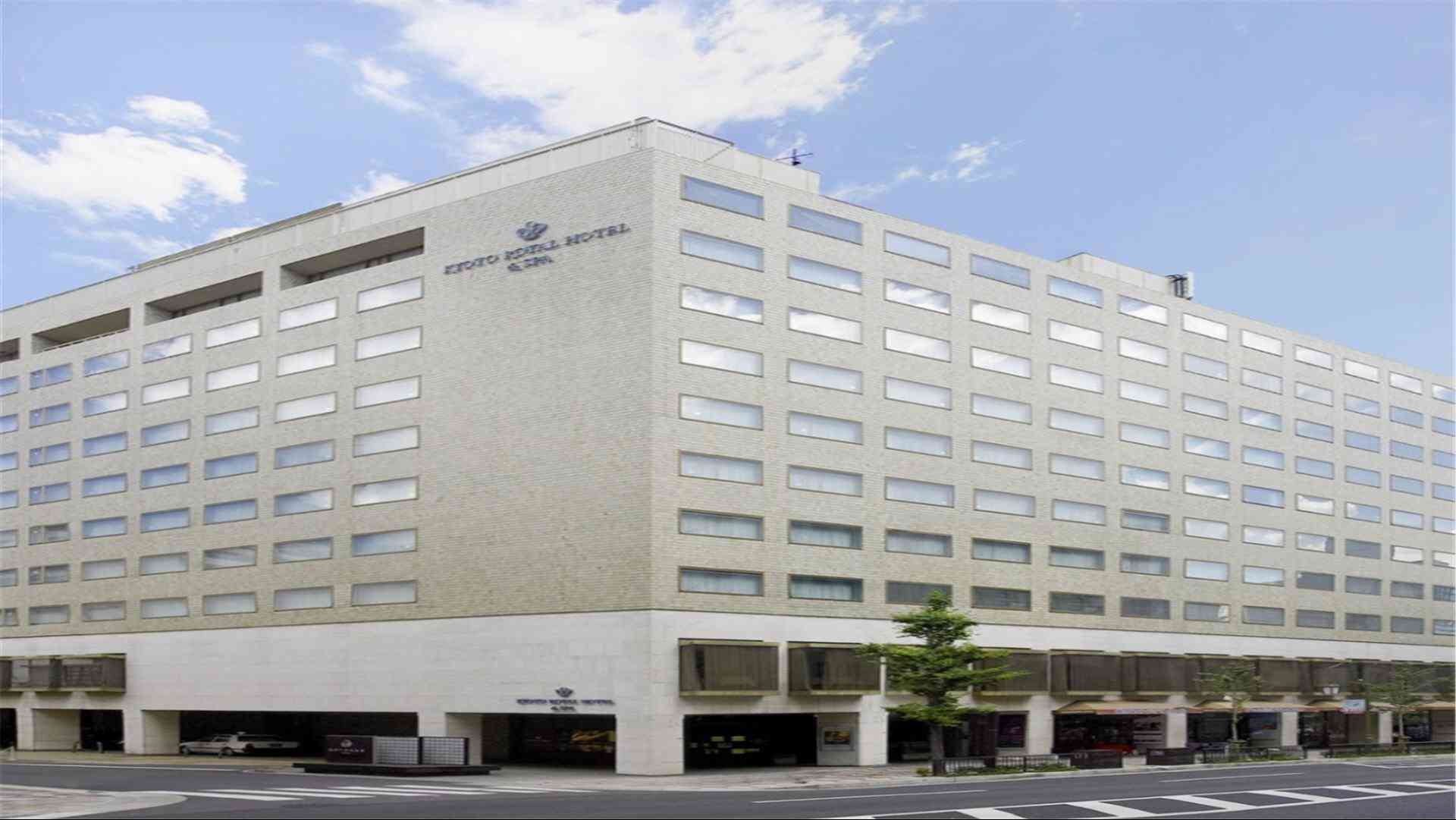 Kyoto Royal Hotel & Spa a Kyoto, JP