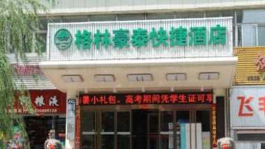 GreenTree Inn Shanxi Yangquan Municipal Government Express Hotel a Yangquan, CN