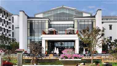 Xiangshan International Hotel, Suzhou Shi, CN