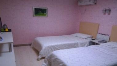 Super 8 by Wyndham Beijing Tongzhou JiuKeShu in Beijing, CN