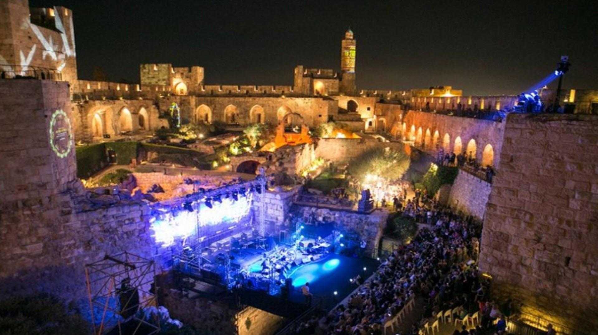 Jerusalem Convention and Visitors Bureau, Jerusalem, IL