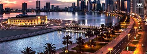 Al Majaz Amphitheatre