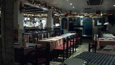 Bouzouki By Night in Manchester, GB1