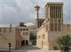 Bastakiya Quarter