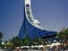 Wild Wadi Waterpark