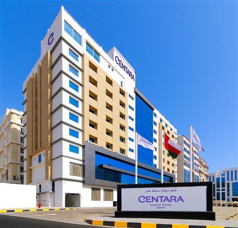 Centara Muscat Hotel Oman a Muscat, OM