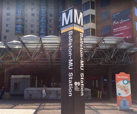Ballston Metro Station