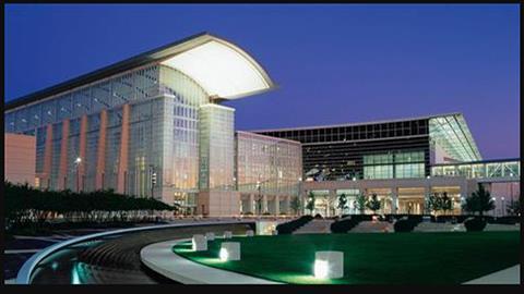 McCormick Place Convention Center