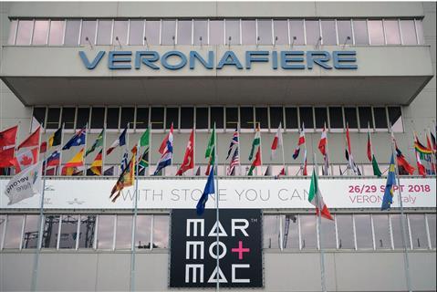 Centro Fieristico di Verona