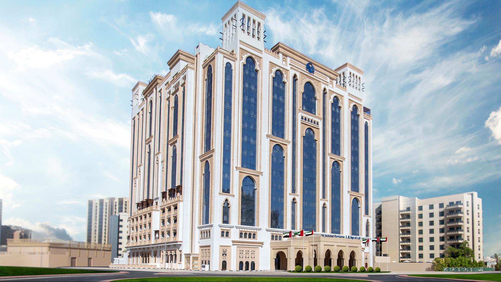 Al Jaddaf Rotana Suite Hotel image