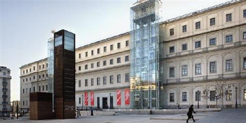 The Reina Sofía Art Centre