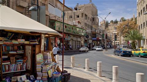 Downtown Amman