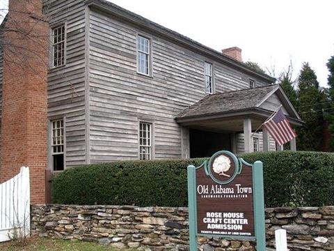 Old Town Alabama