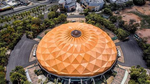 Стадион «Центро Олимпико»