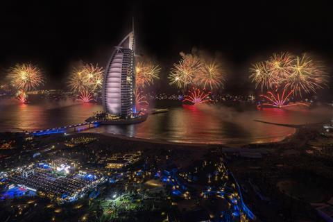 Jumeirah Beach Hotel en Dubái, AE