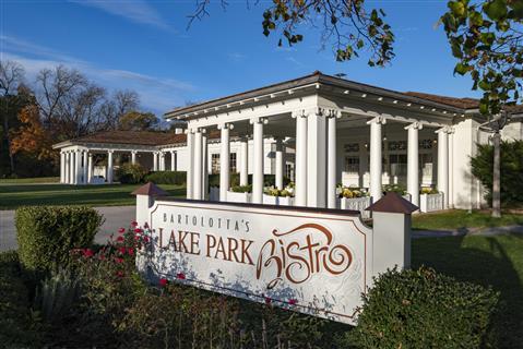 巴托洛塔湖公园小酒馆