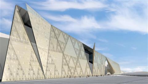 Det stora egyptiska museet