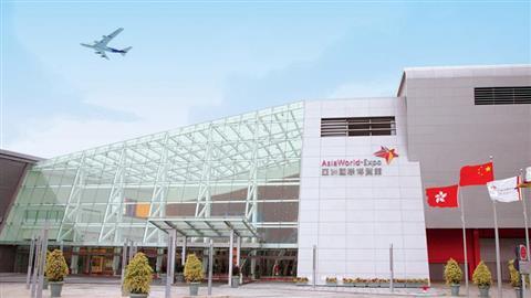 AsiaWorld-Expo