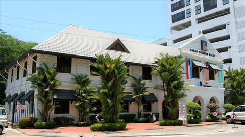 Sabah Tourism Board Building