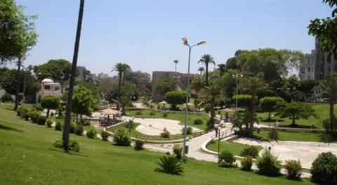 Al Hussein Public Parks