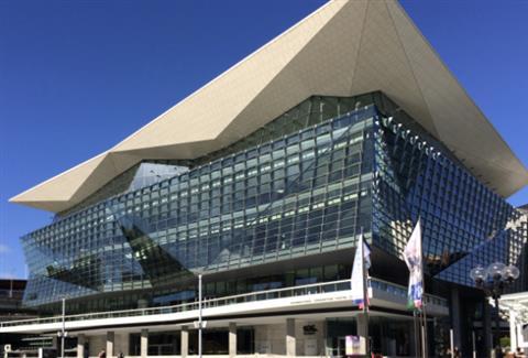 ICC Sydney