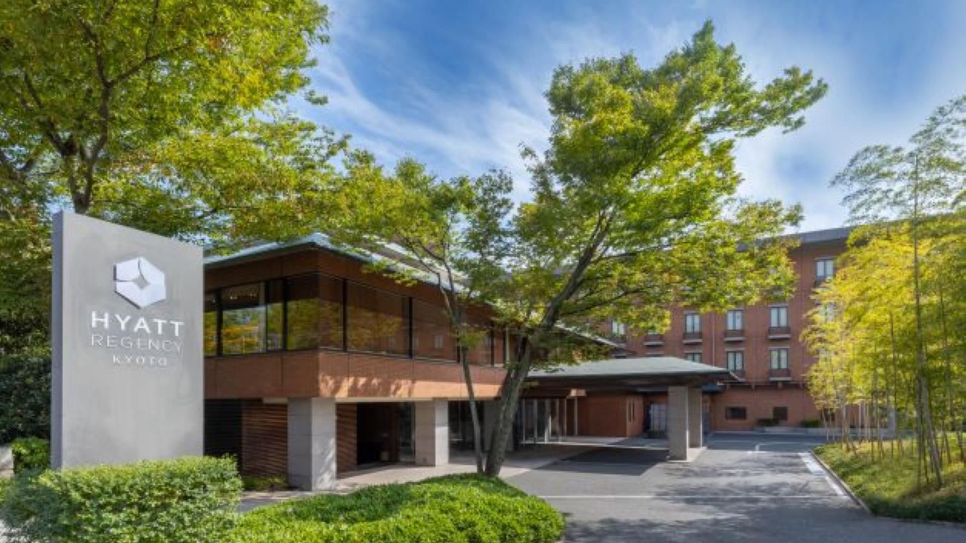 Bild på anläggning