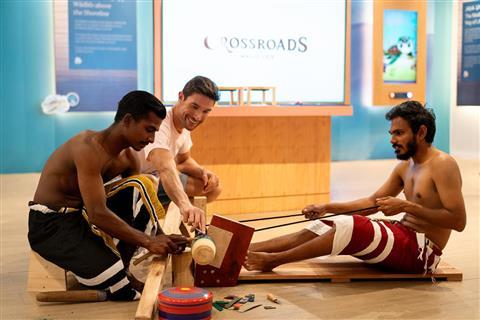 Maldives Discovery Center