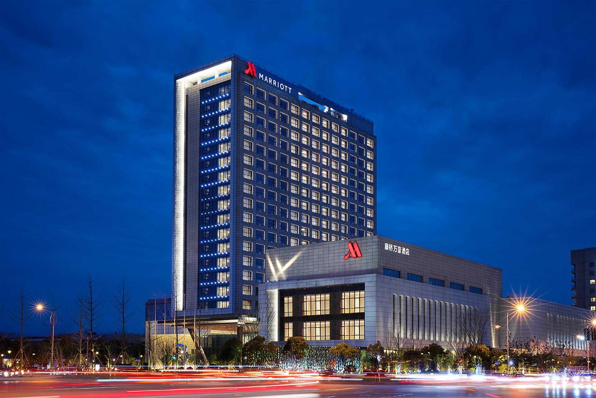 Shanghai Marriott Hotel Kangqiao en Shanghai, CN