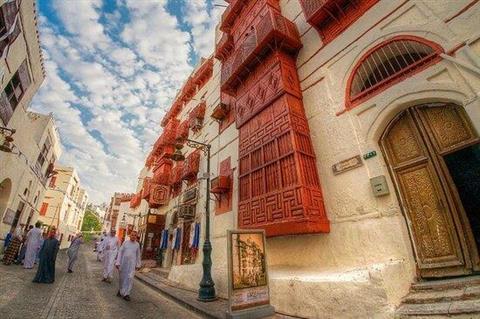 Al-Balad