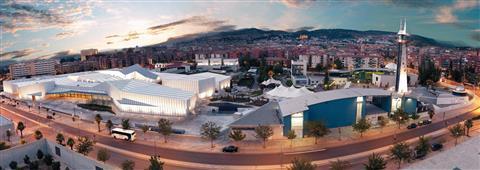 Parque de las Ciencias