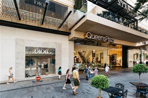 皇后街购物中心