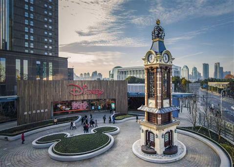 迪士尼店(上海陸家嘴店)