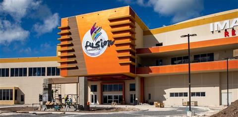 Fusion Superplex Movie Theater