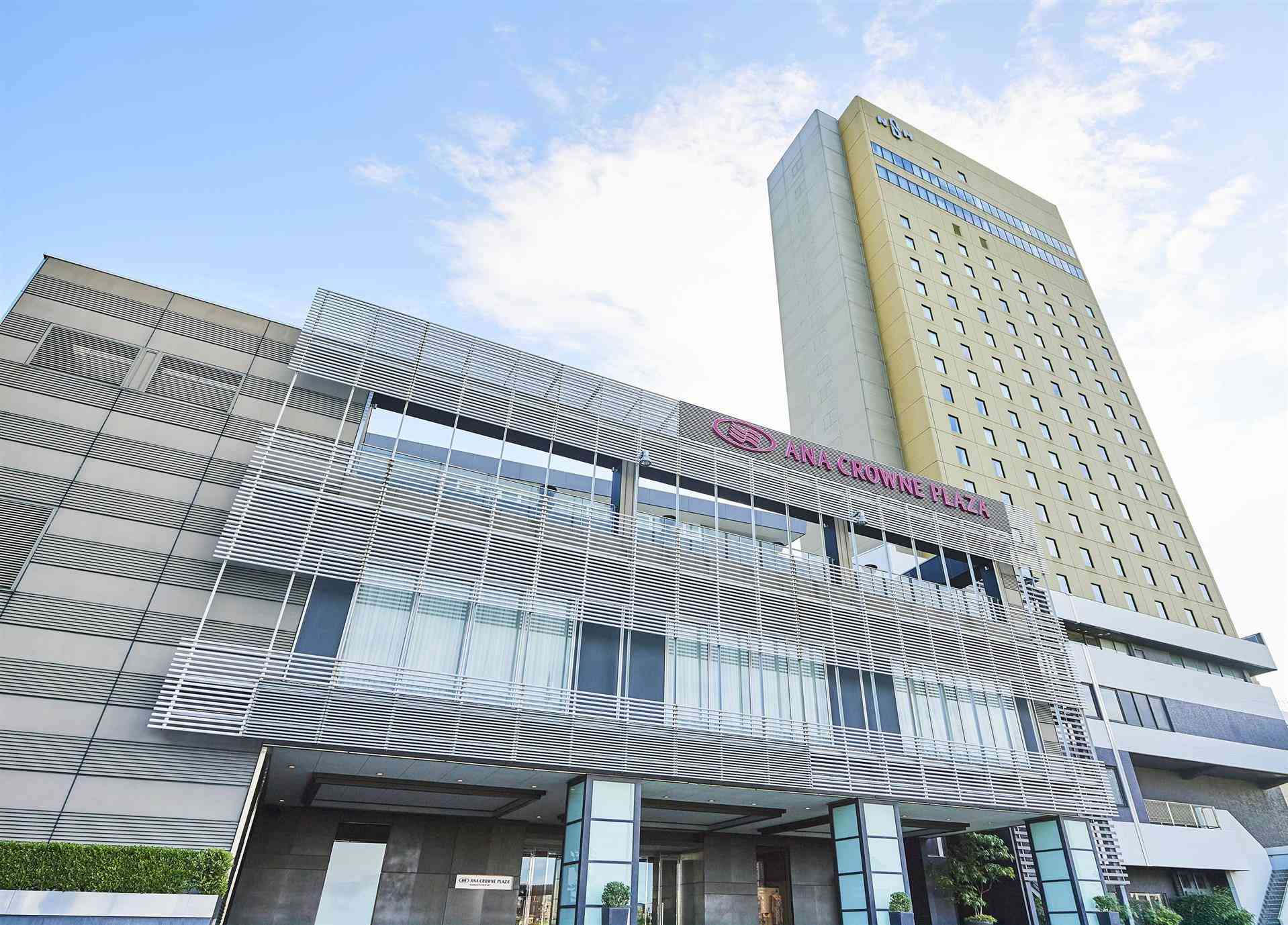 ANA Crowne Plaza Kumamoto New Sky в Кумамото, JP