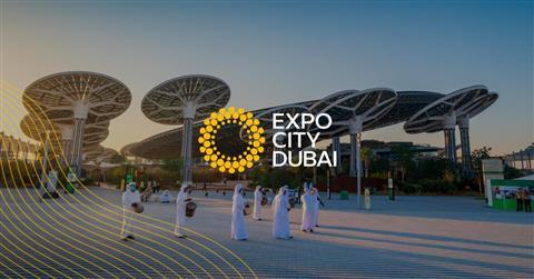 EXPO CITY DUBAI