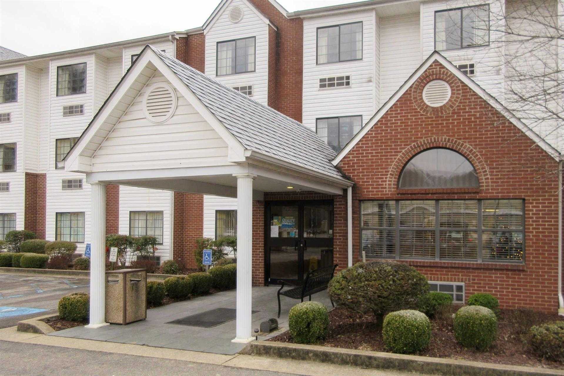 Quality Inn and Suites Prestonburg, Prestonsburg, KY