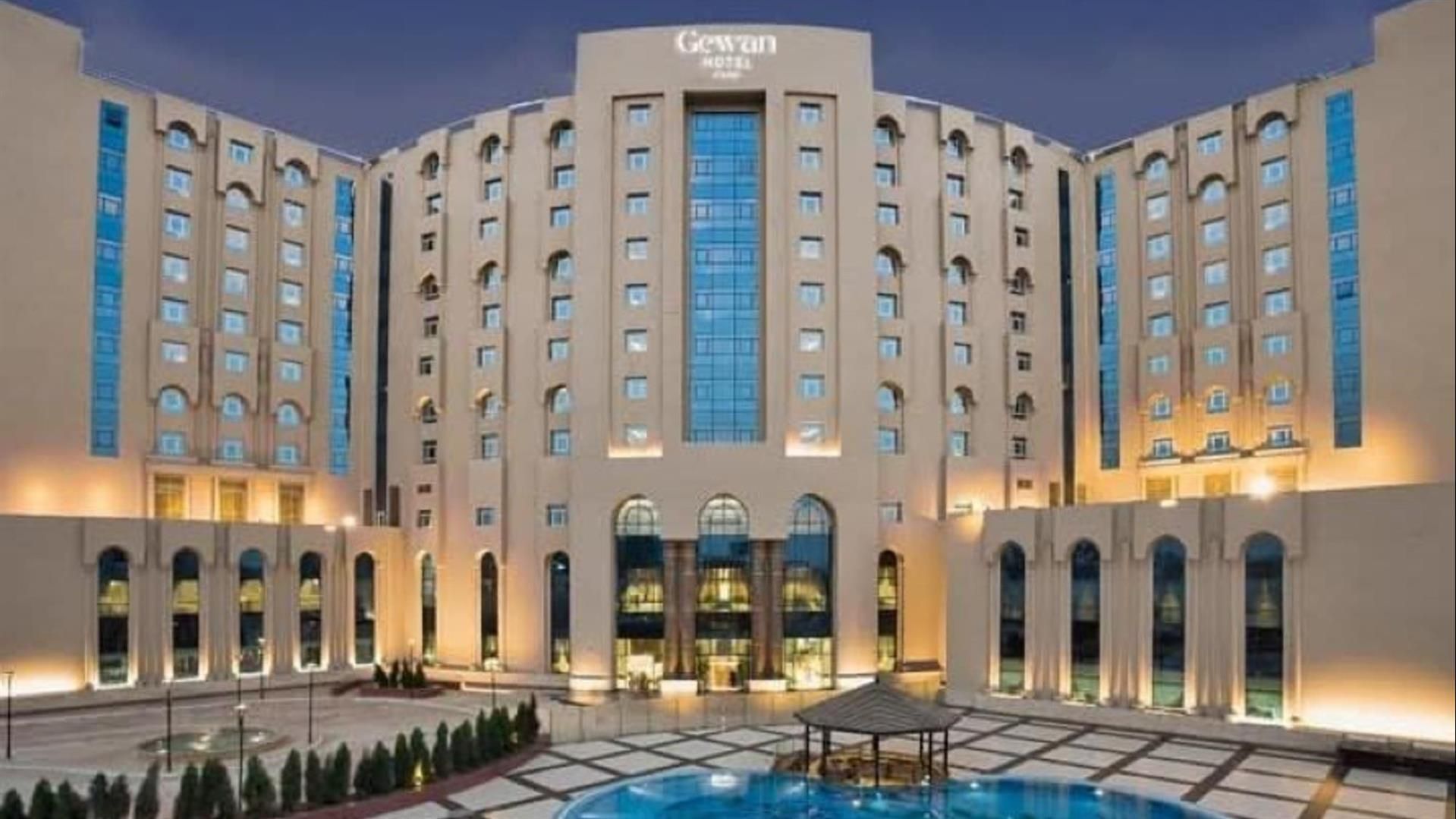 รูปสถานที่จัดงาน