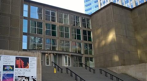 当代艺术博物馆