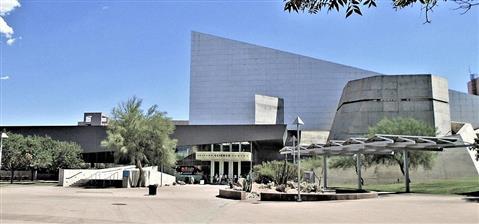 亚利桑那科学中心