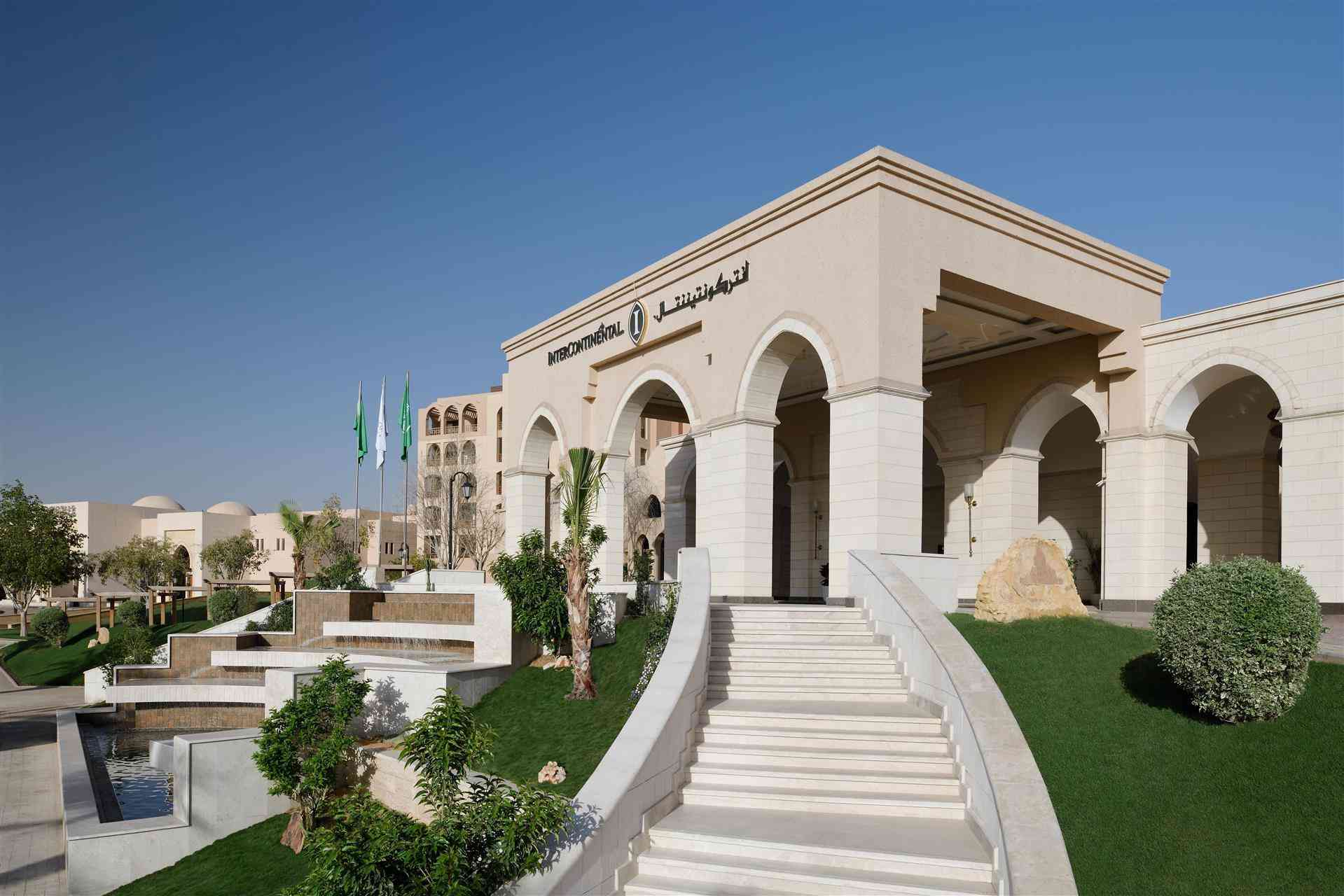 InterContinental Durrat Al Riyadh Resort & Spa em Riade, SA