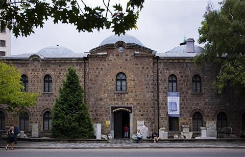 Archaeological Museum Sofia