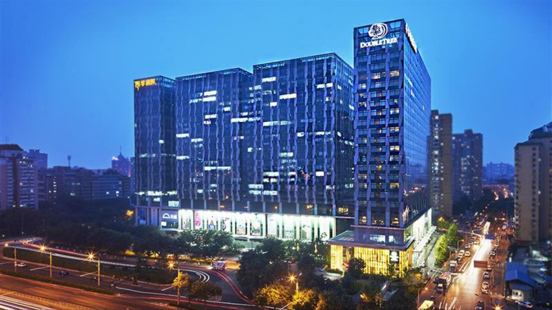 DoubleTree by Hilton Hotel Beijing image
